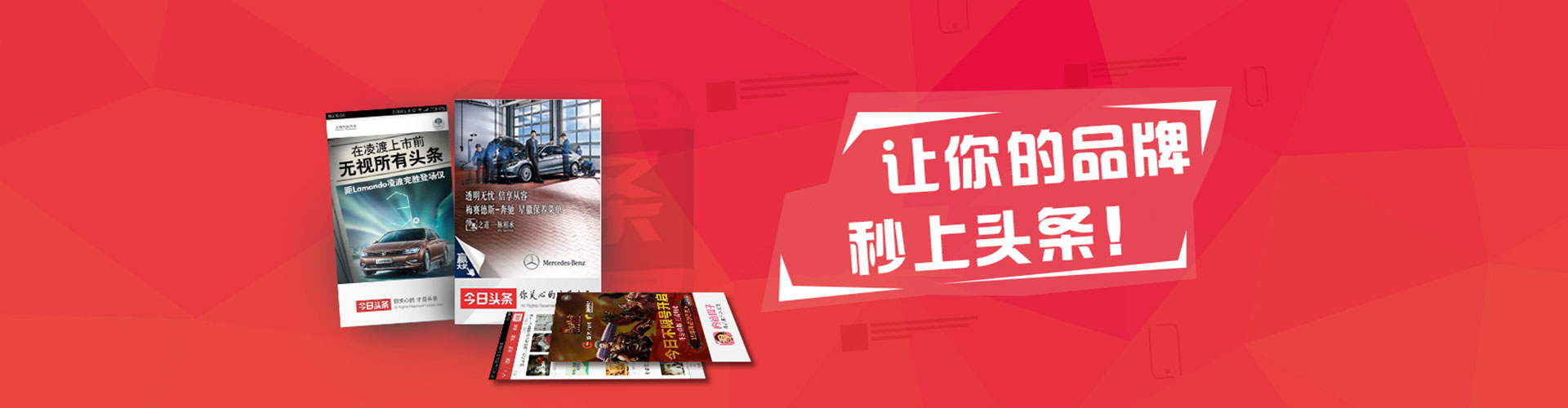 五华百度如何推广
